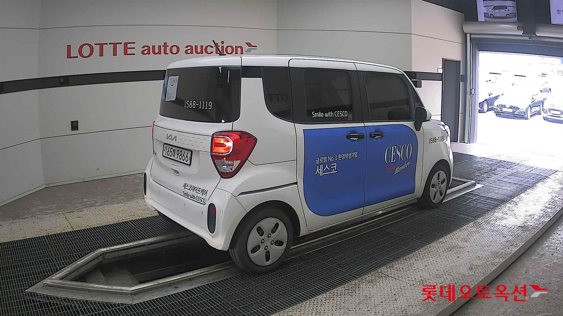 2022 - kia ray