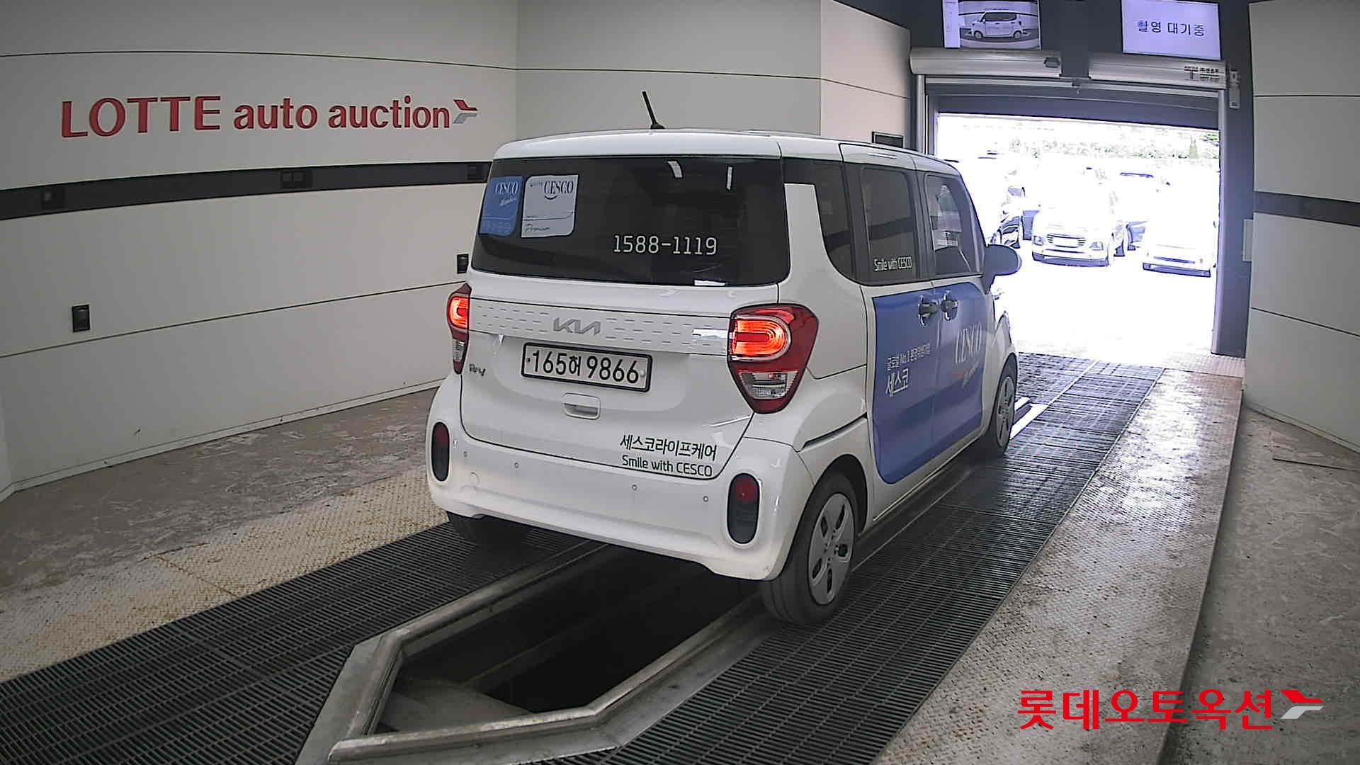 2022 - kia ray