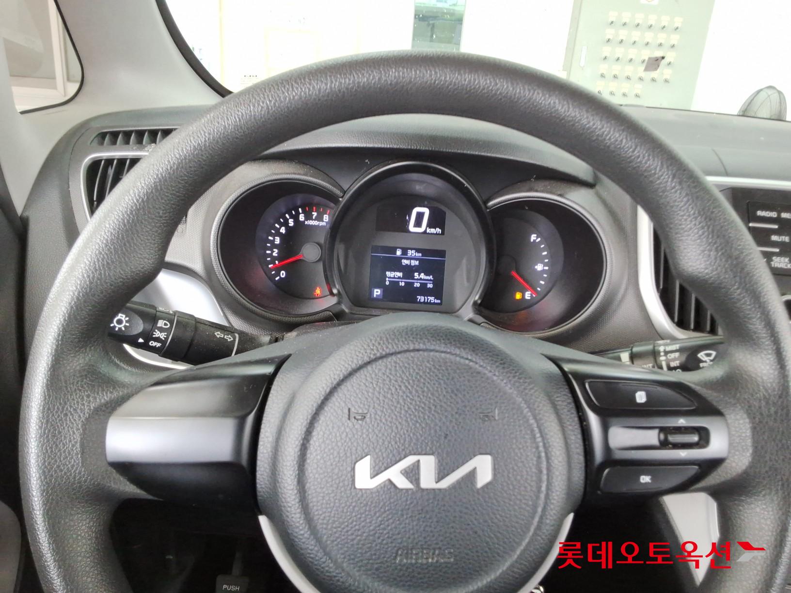2022 - kia ray
