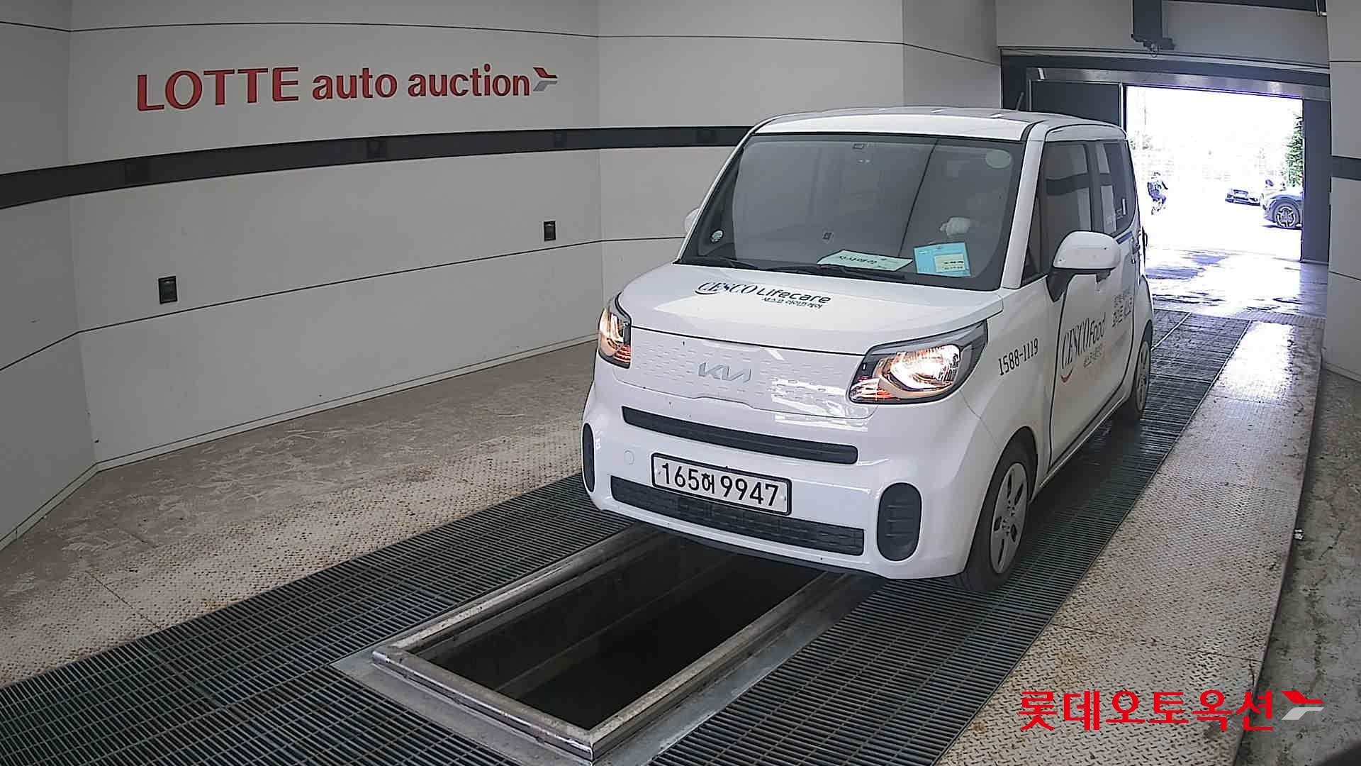 2022 - kia ray