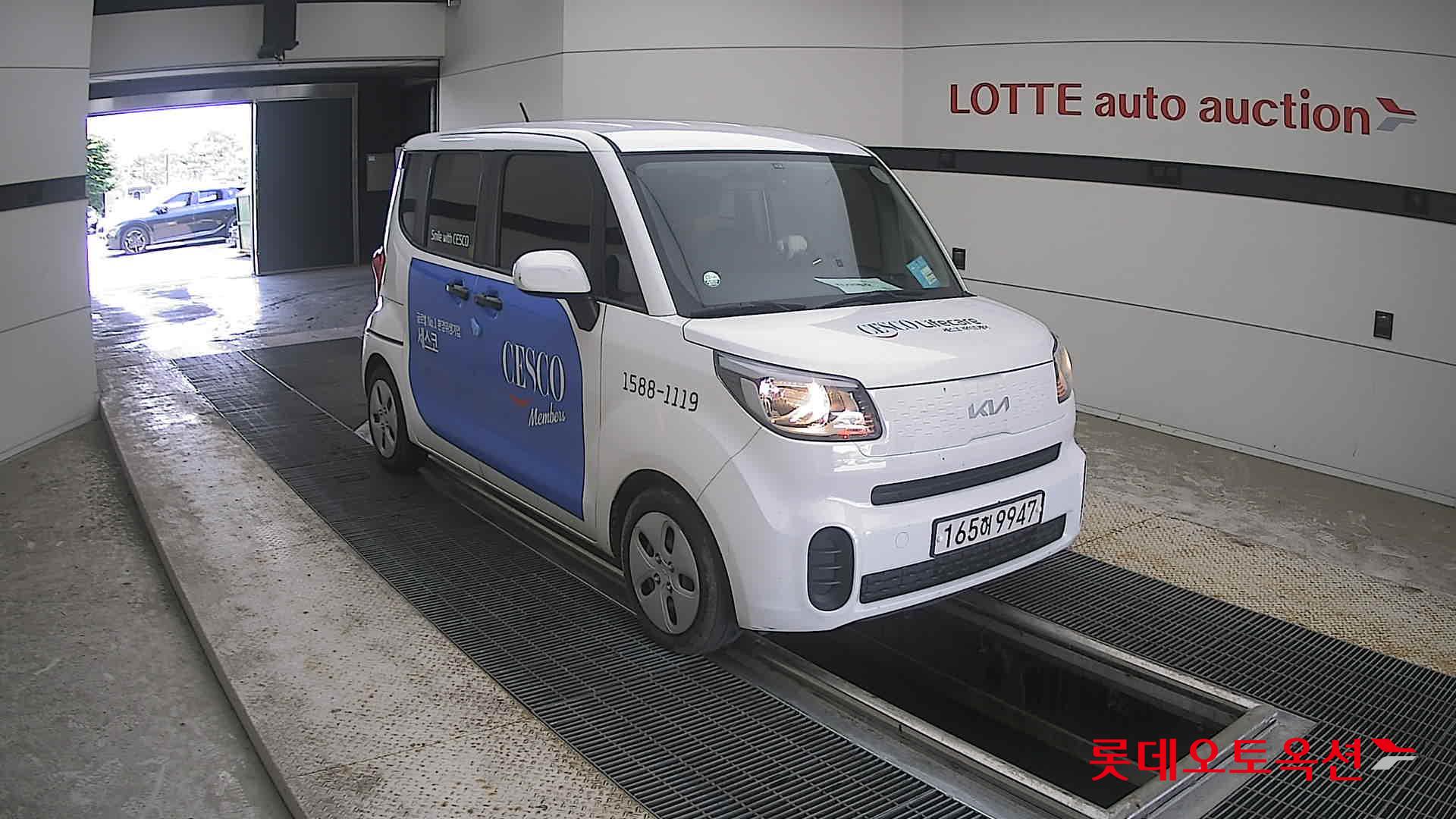 2022 - kia ray