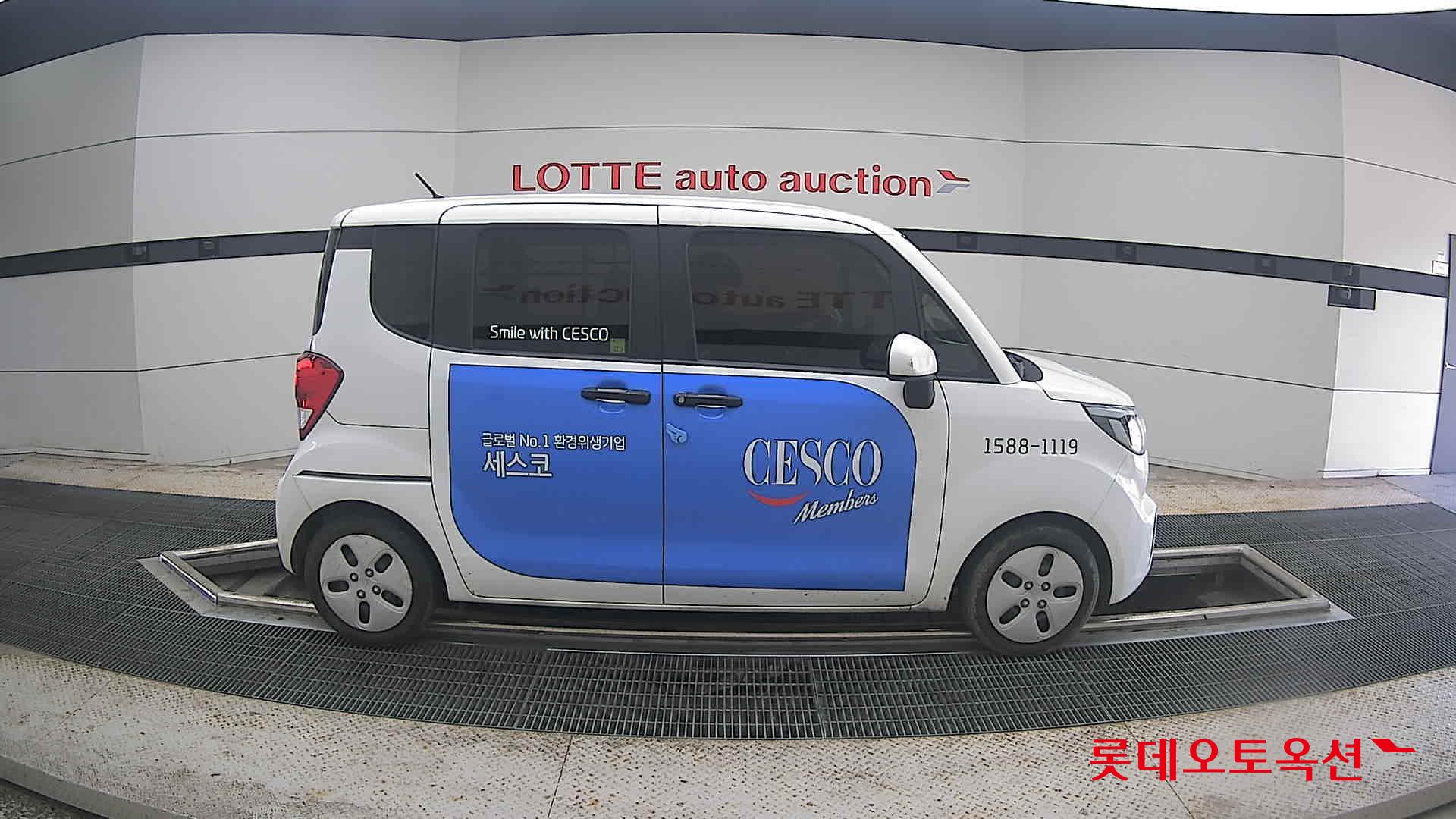 2022 - kia ray