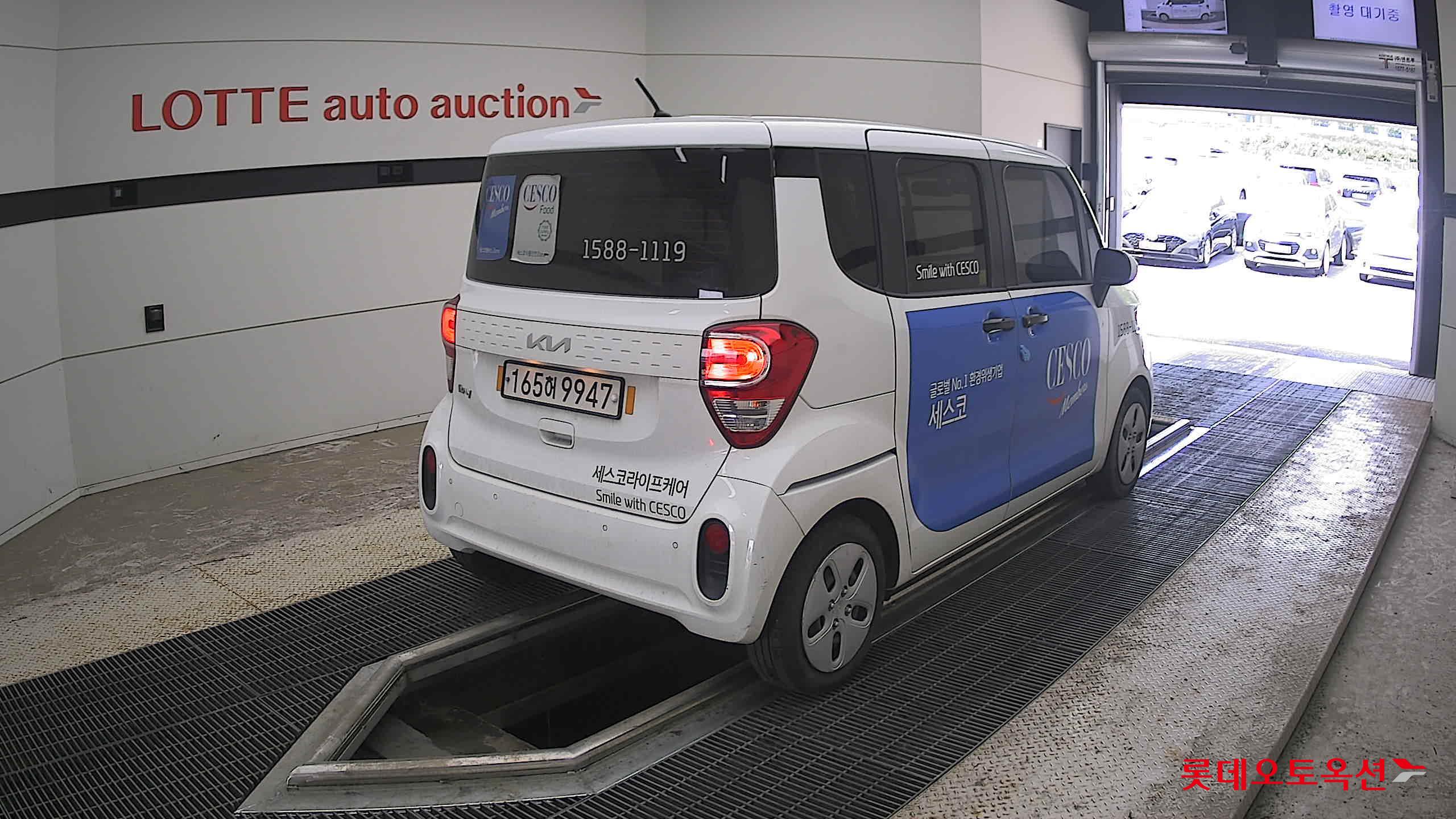 2022 - kia ray
