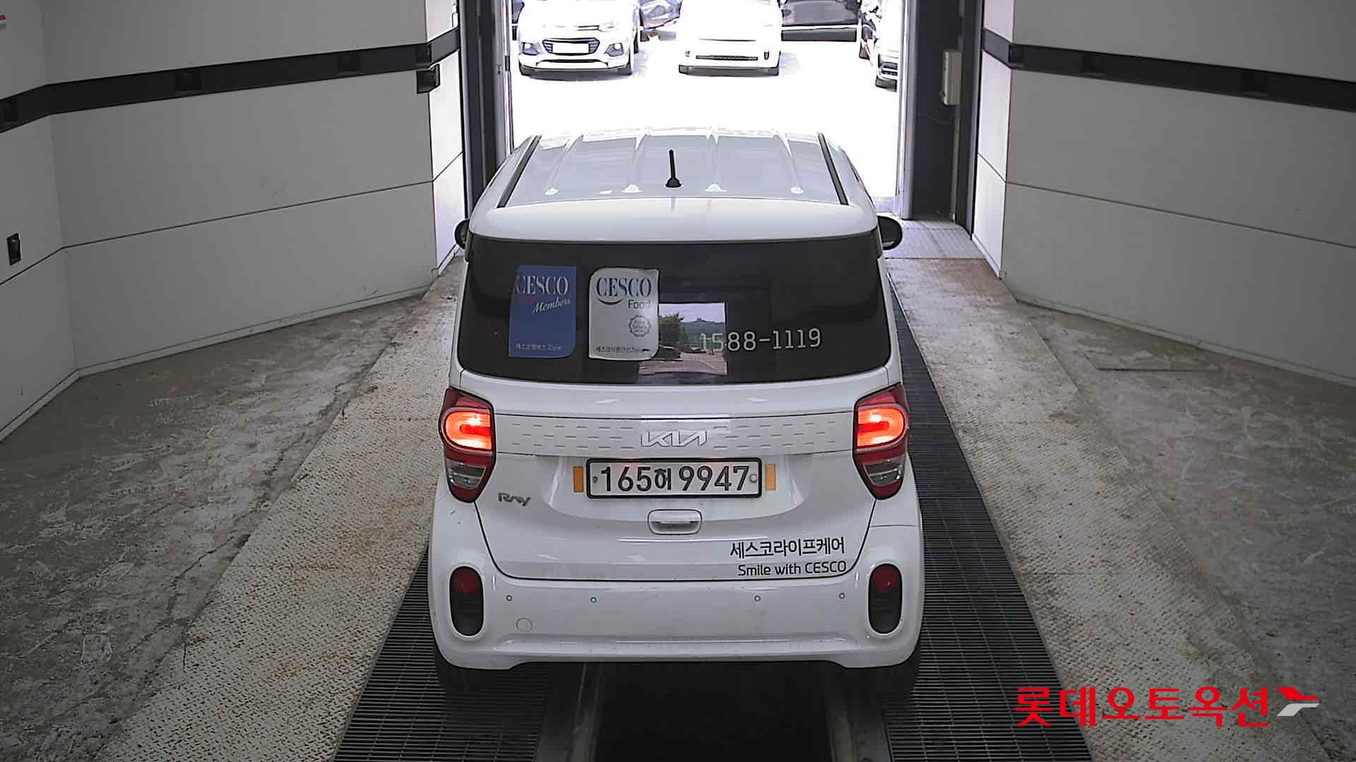 2022 - kia ray