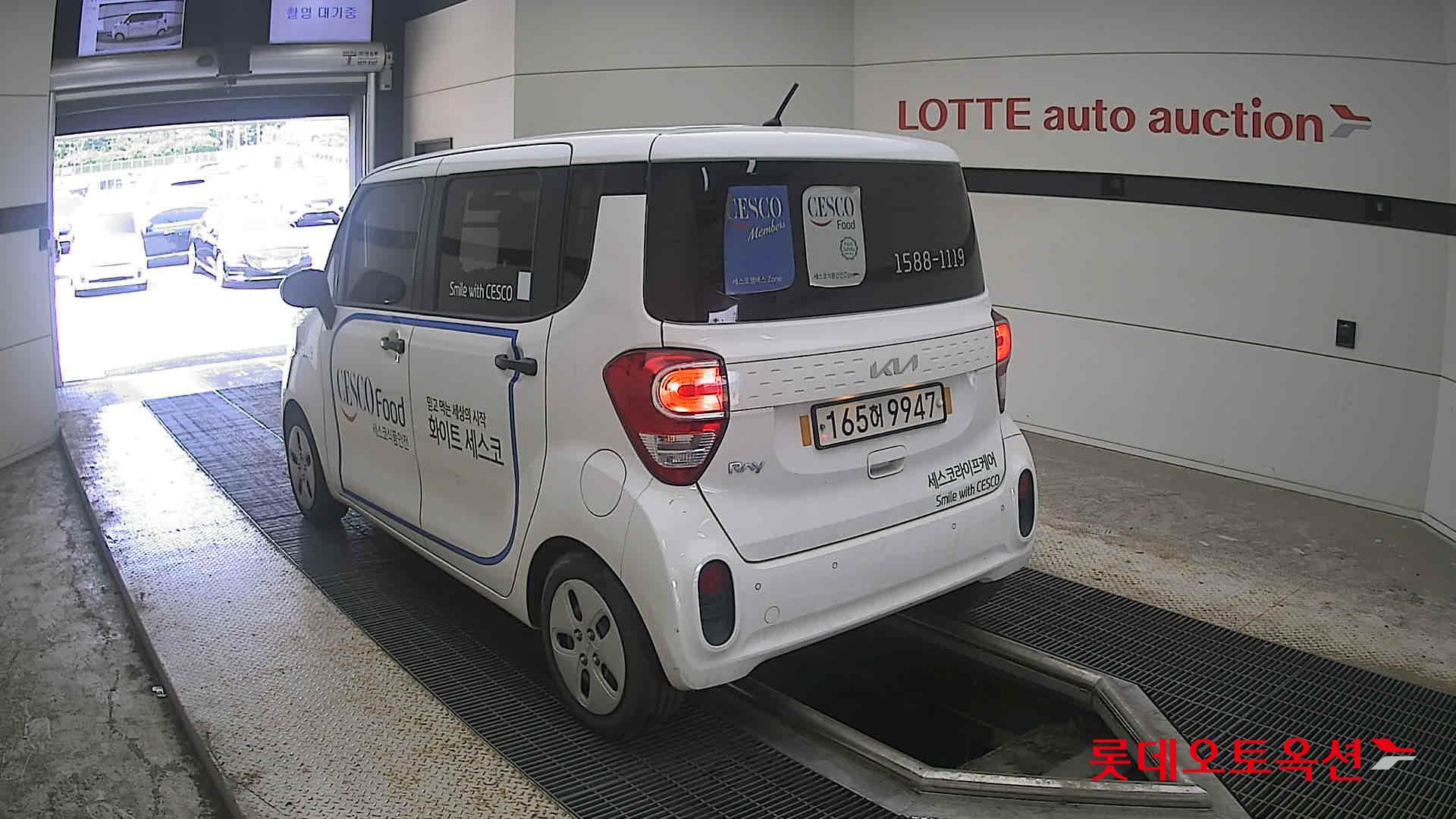 2022 - kia ray