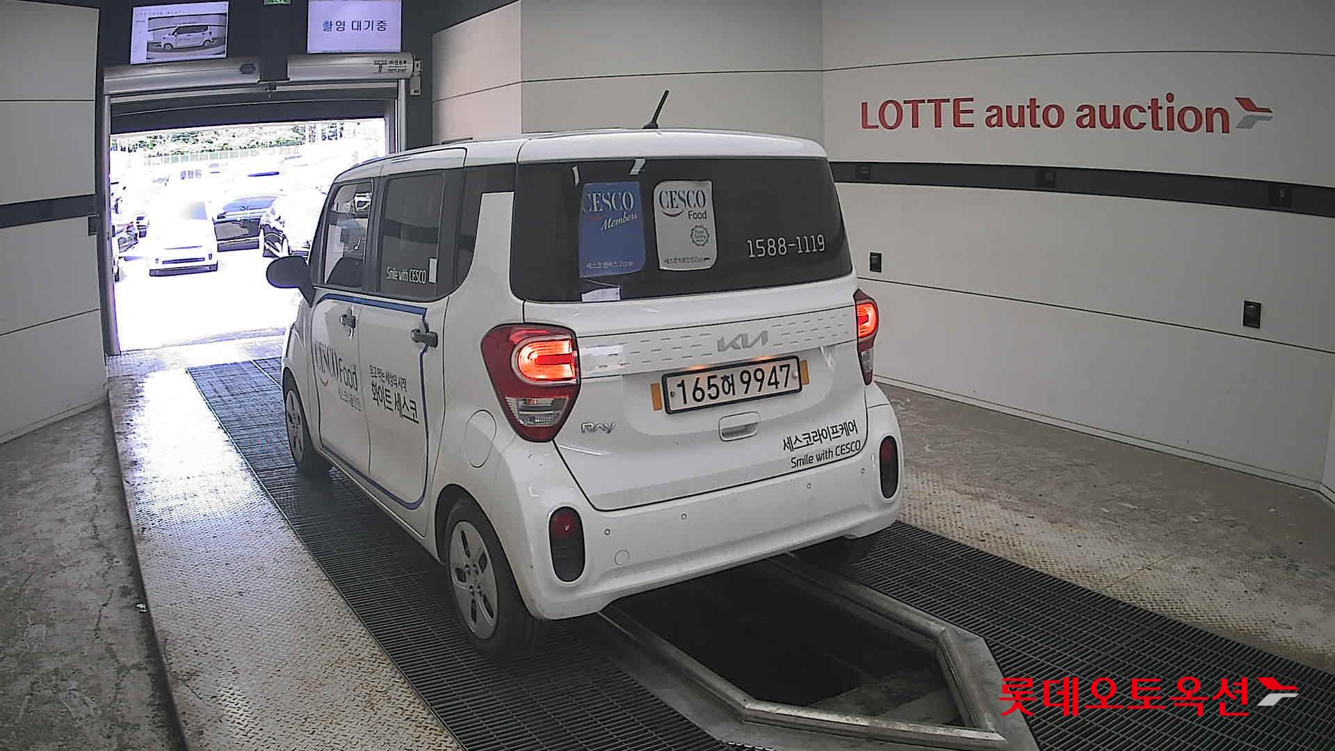 2022 - kia ray