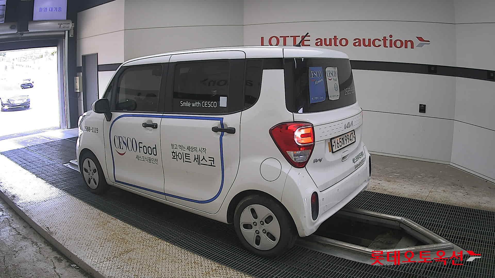 2022 - kia ray