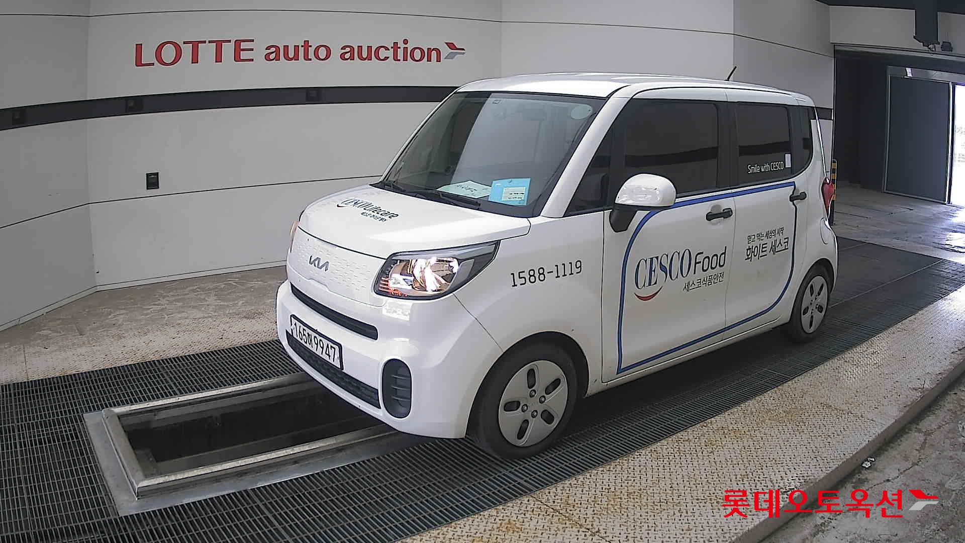 2022 - kia ray