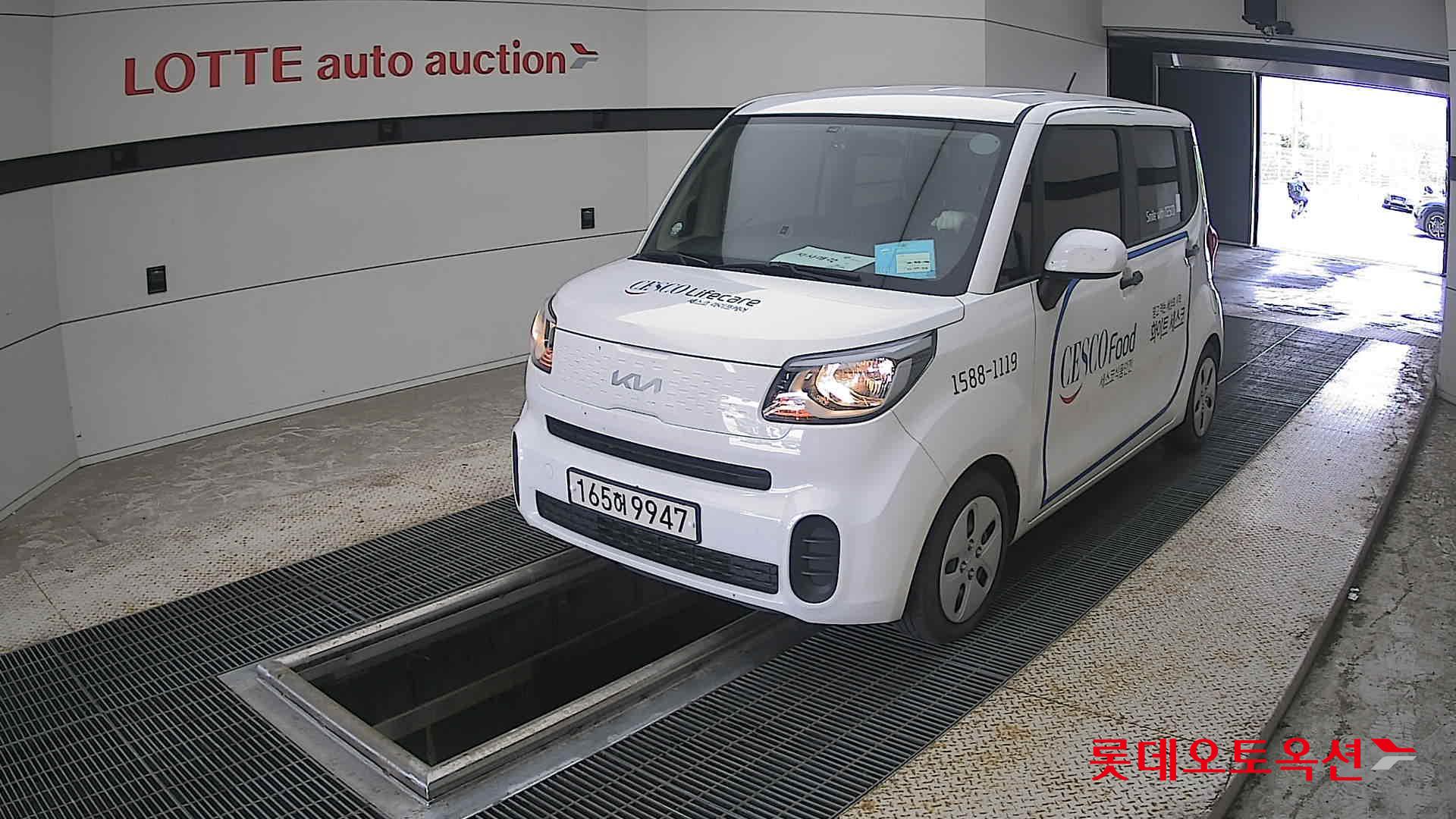 2022 - kia ray