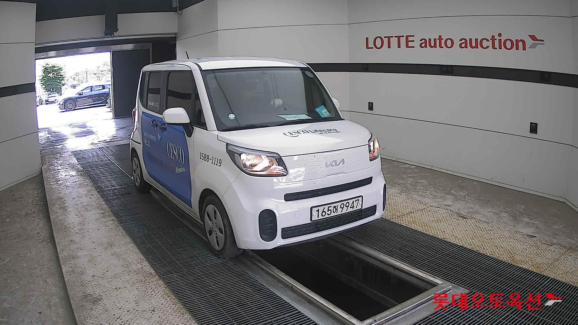2022 - kia ray