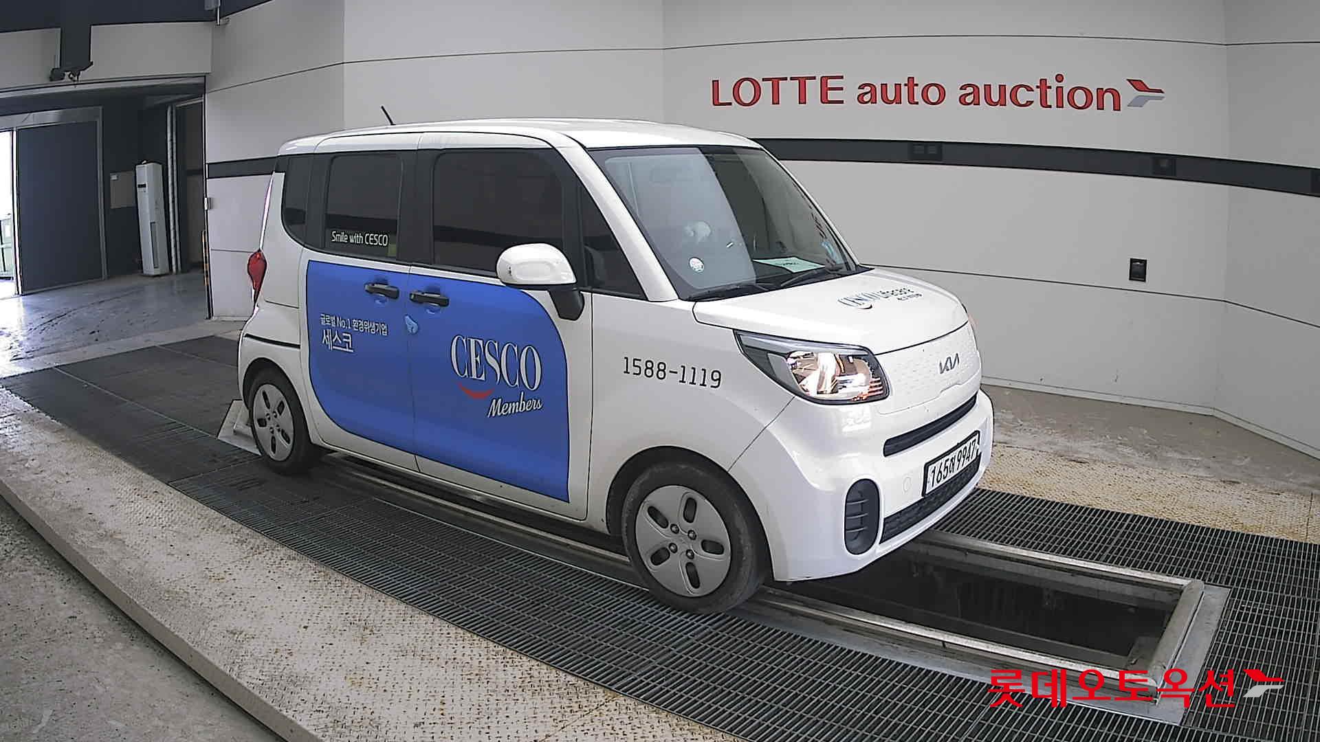 2022 - kia ray