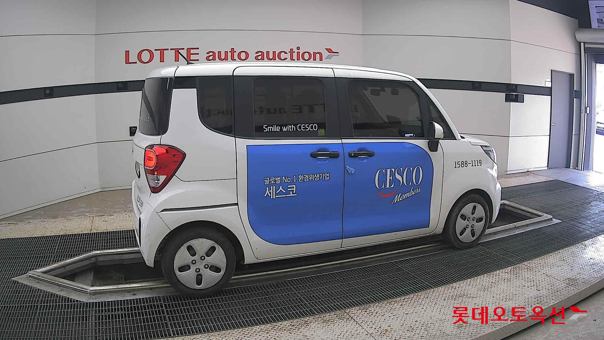 2022 - kia ray