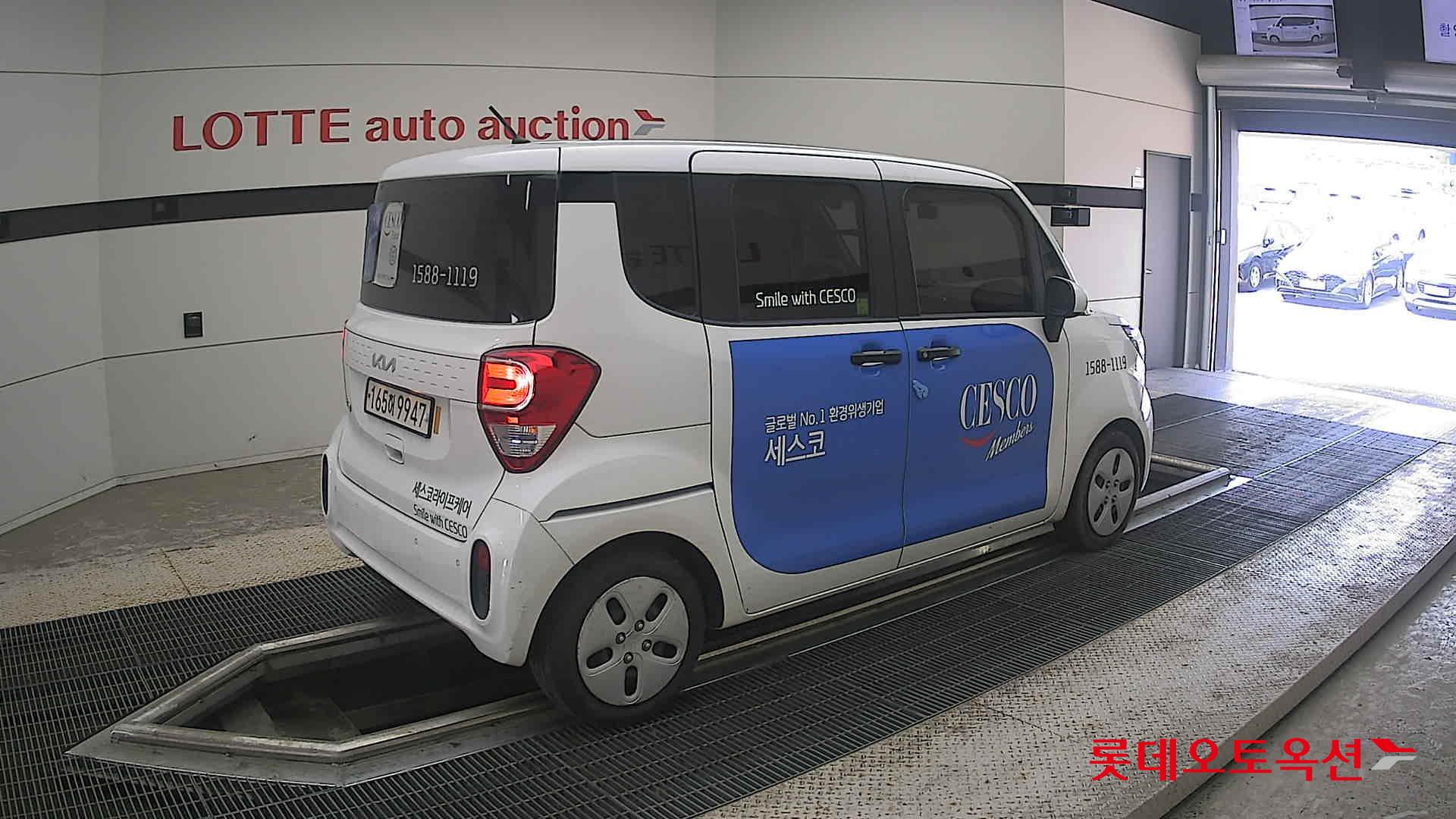 2022 - kia ray