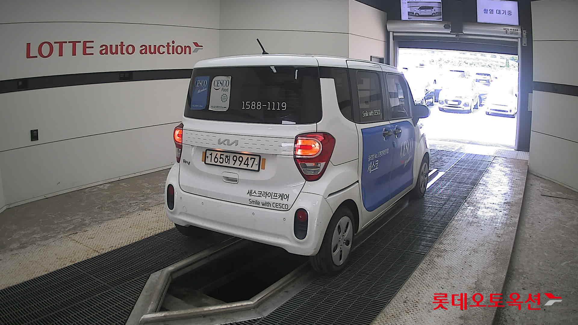 2022 - kia ray