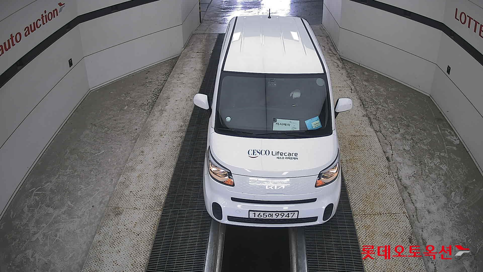 2022 - kia ray