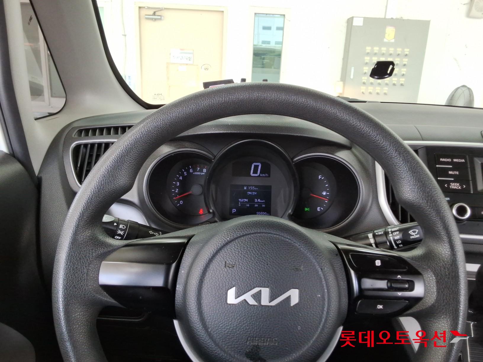 2022 - kia ray