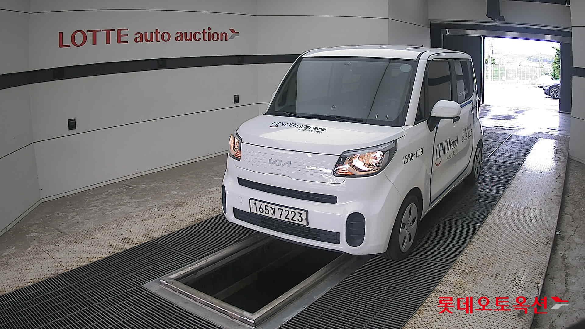 2022 - kia ray
