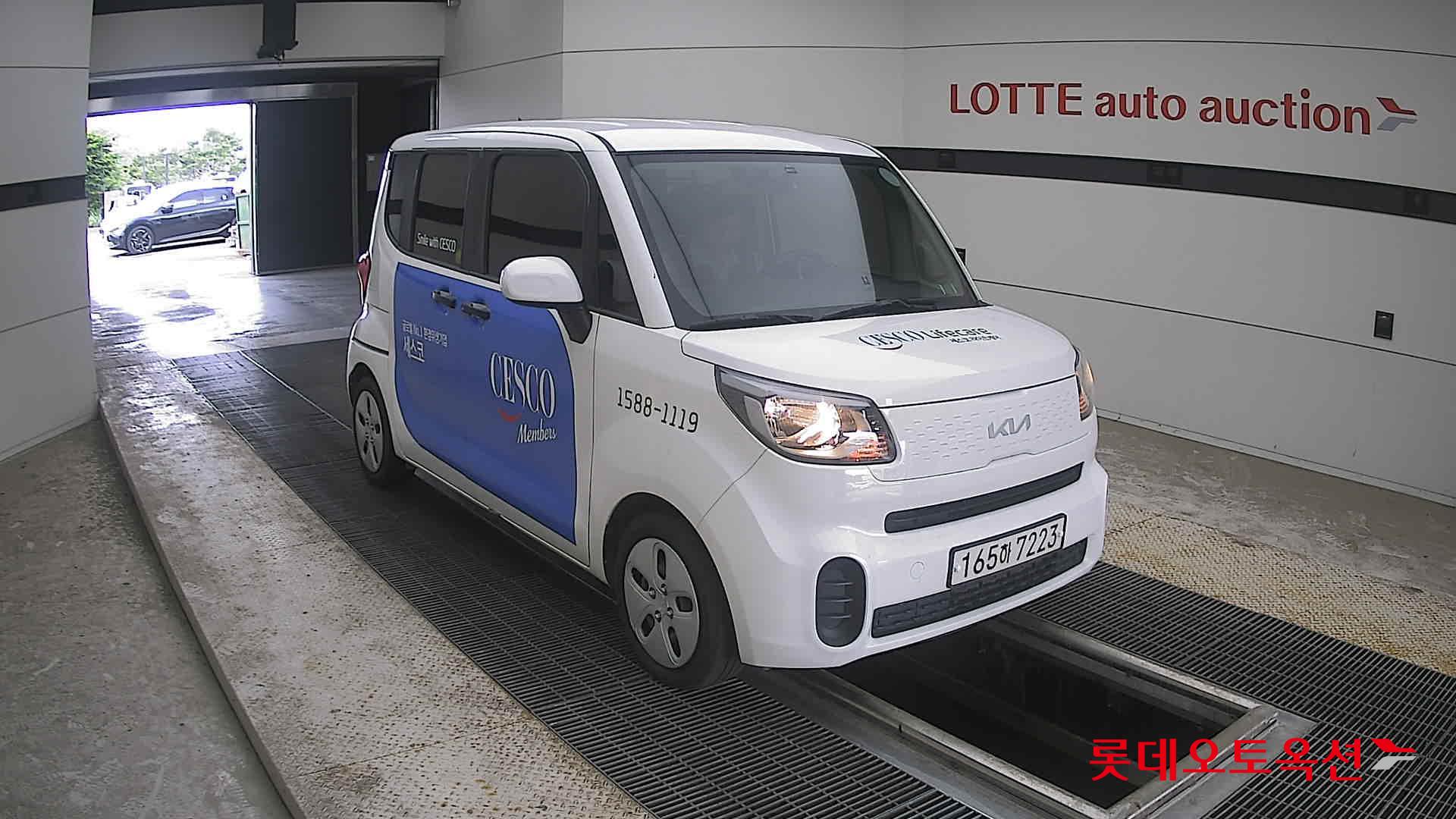 2022 - kia ray