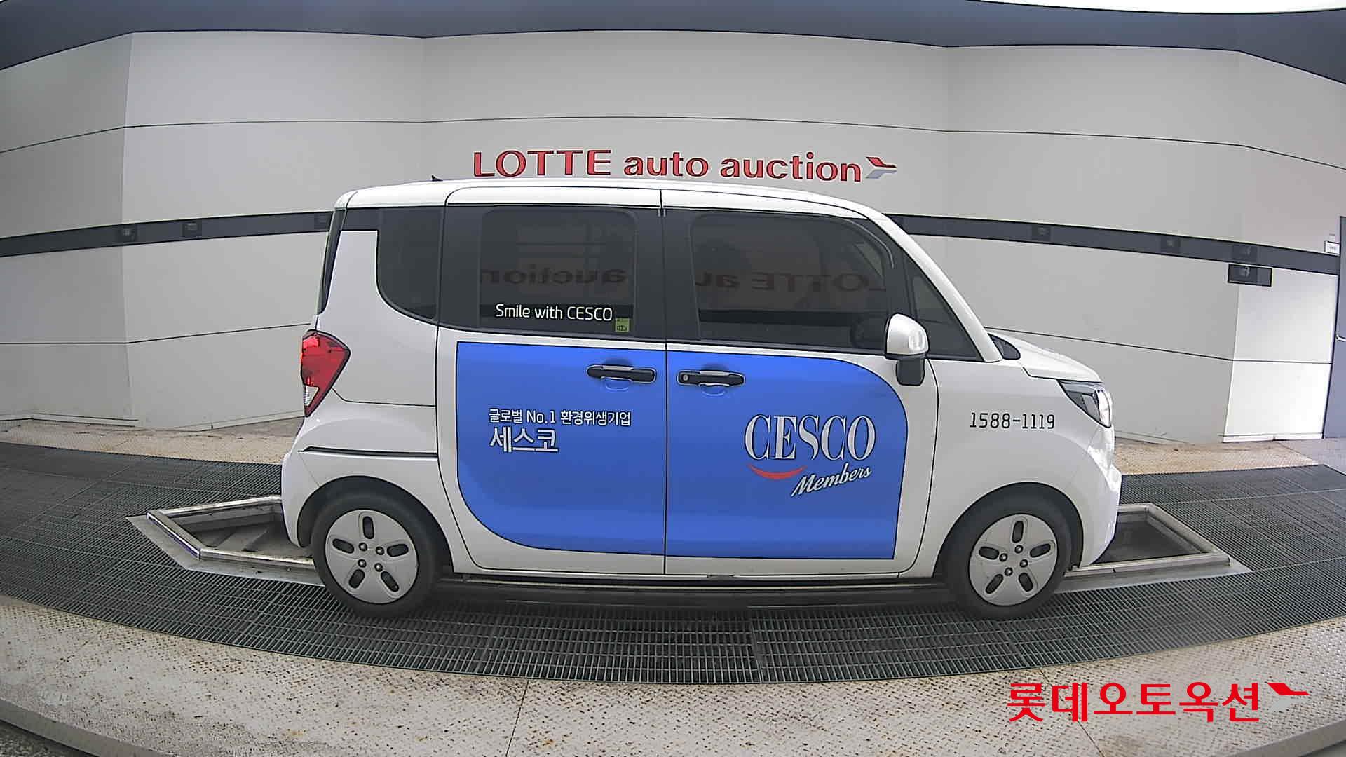 2022 - kia ray