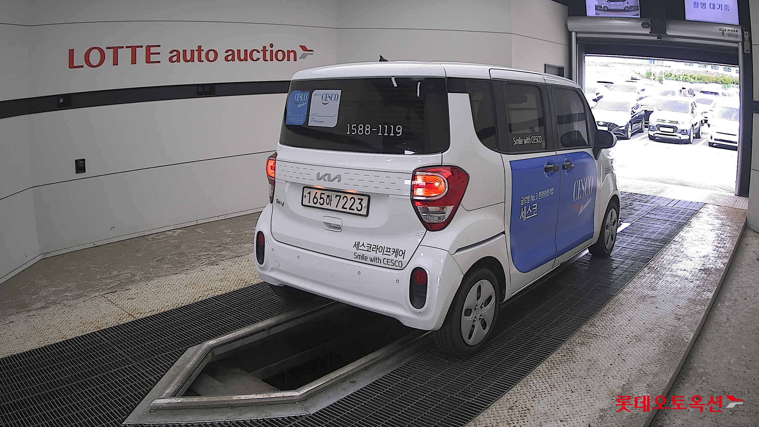 2022 - kia ray