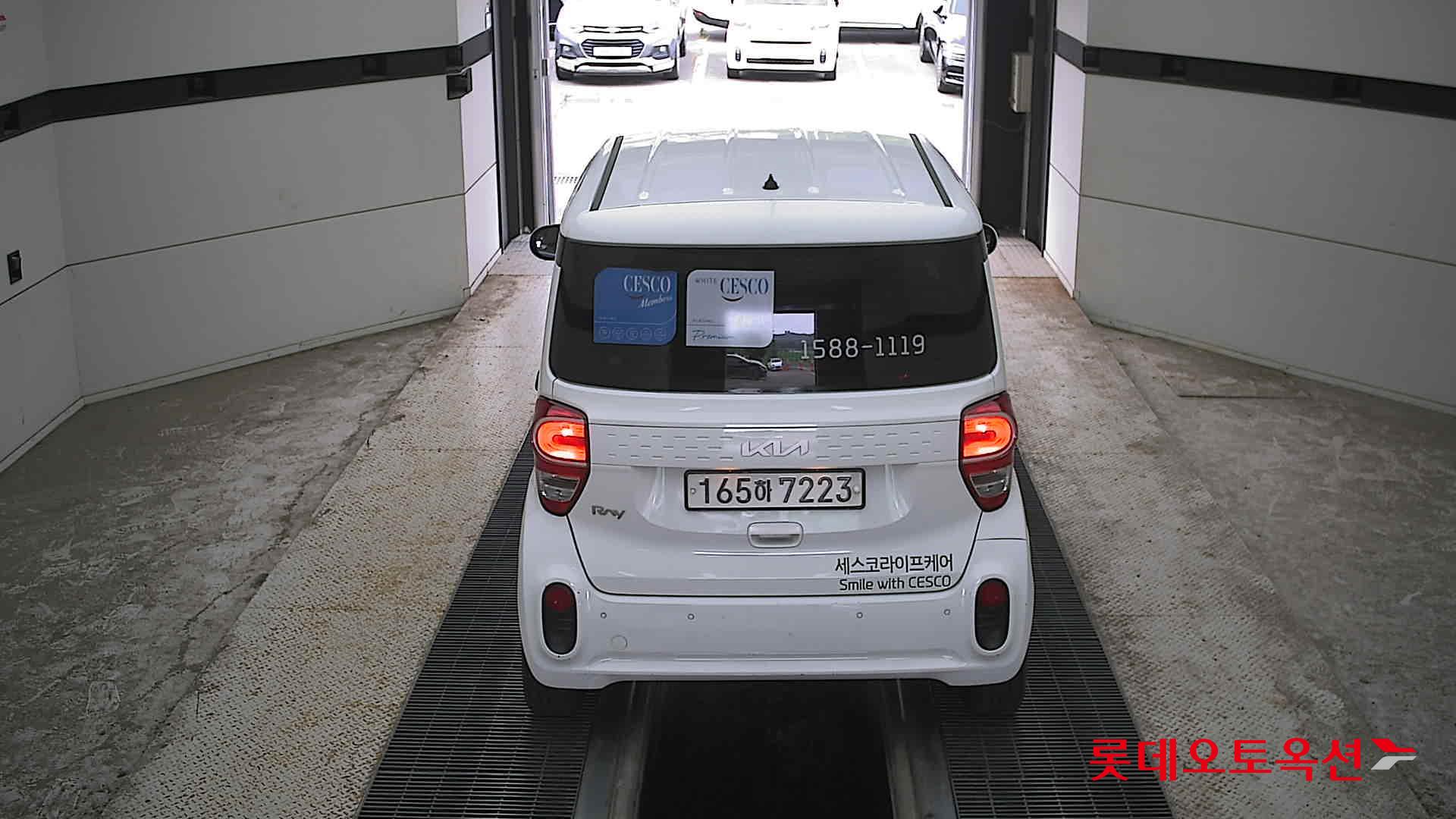 2022 - kia ray