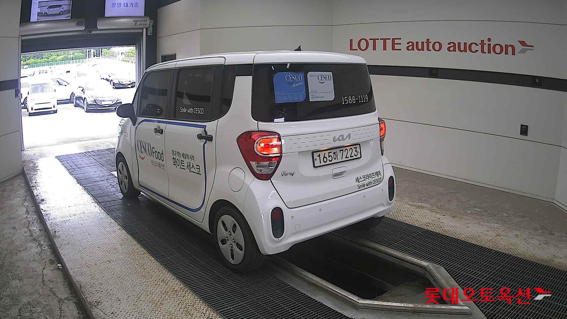 2022 - kia ray