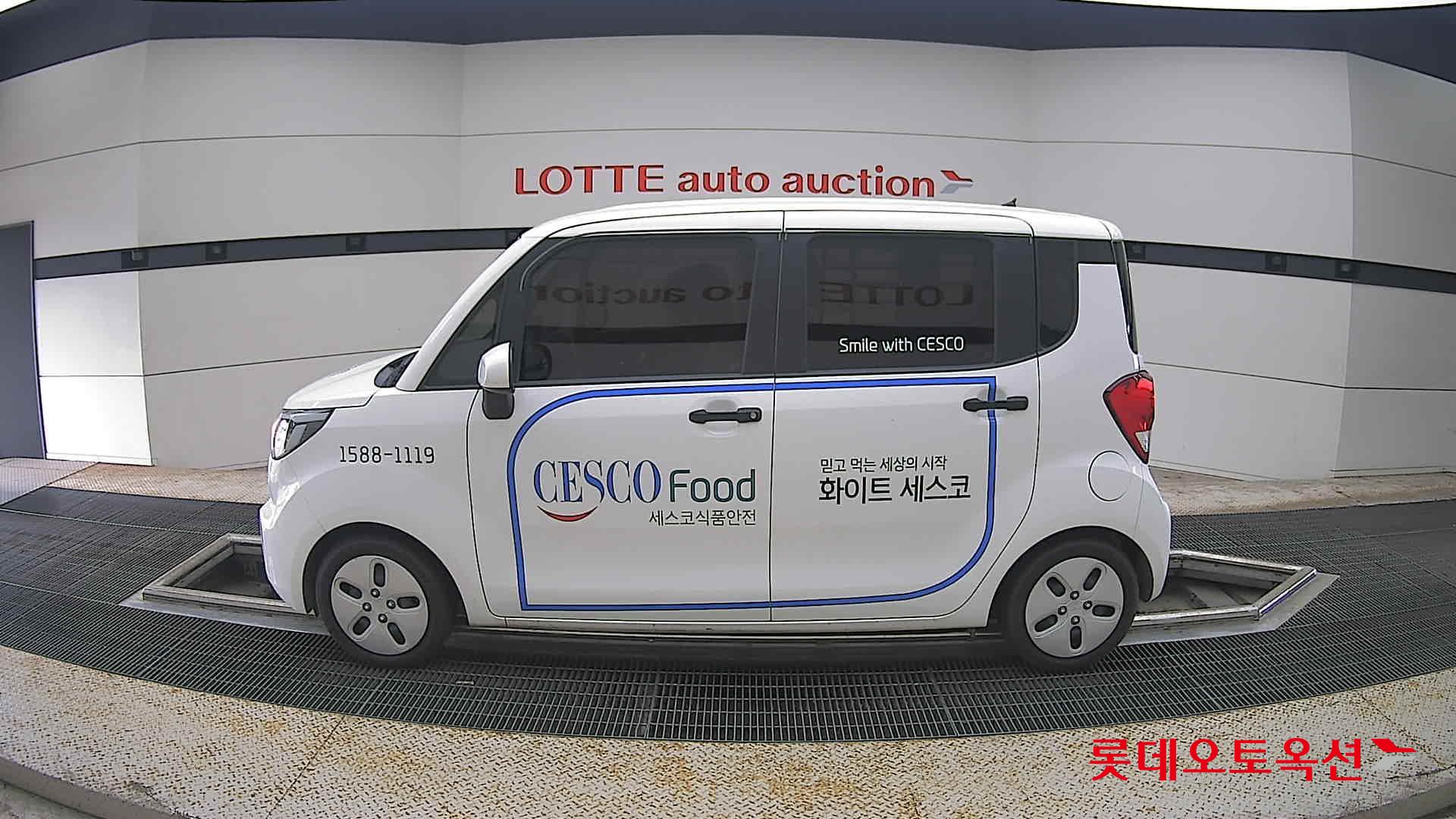 2022 - kia ray