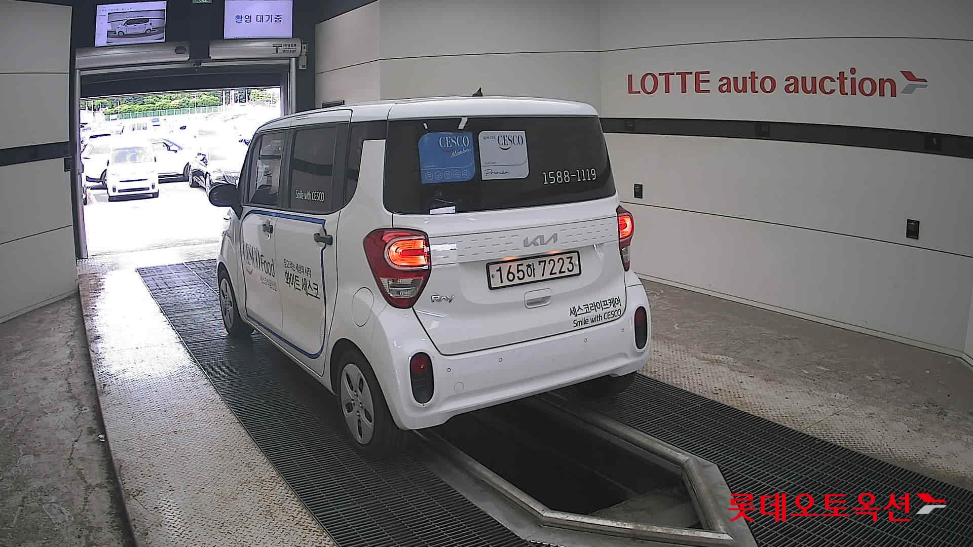 2022 - kia ray