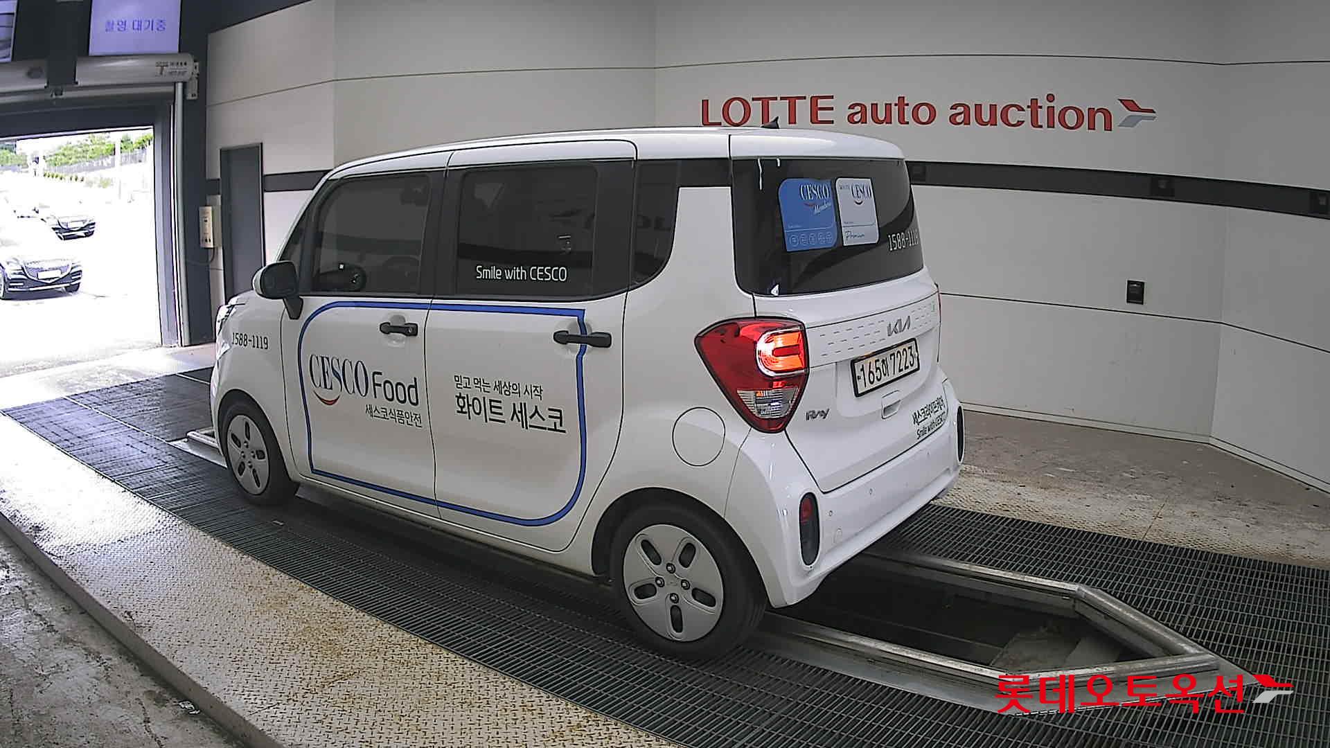 2022 - kia ray
