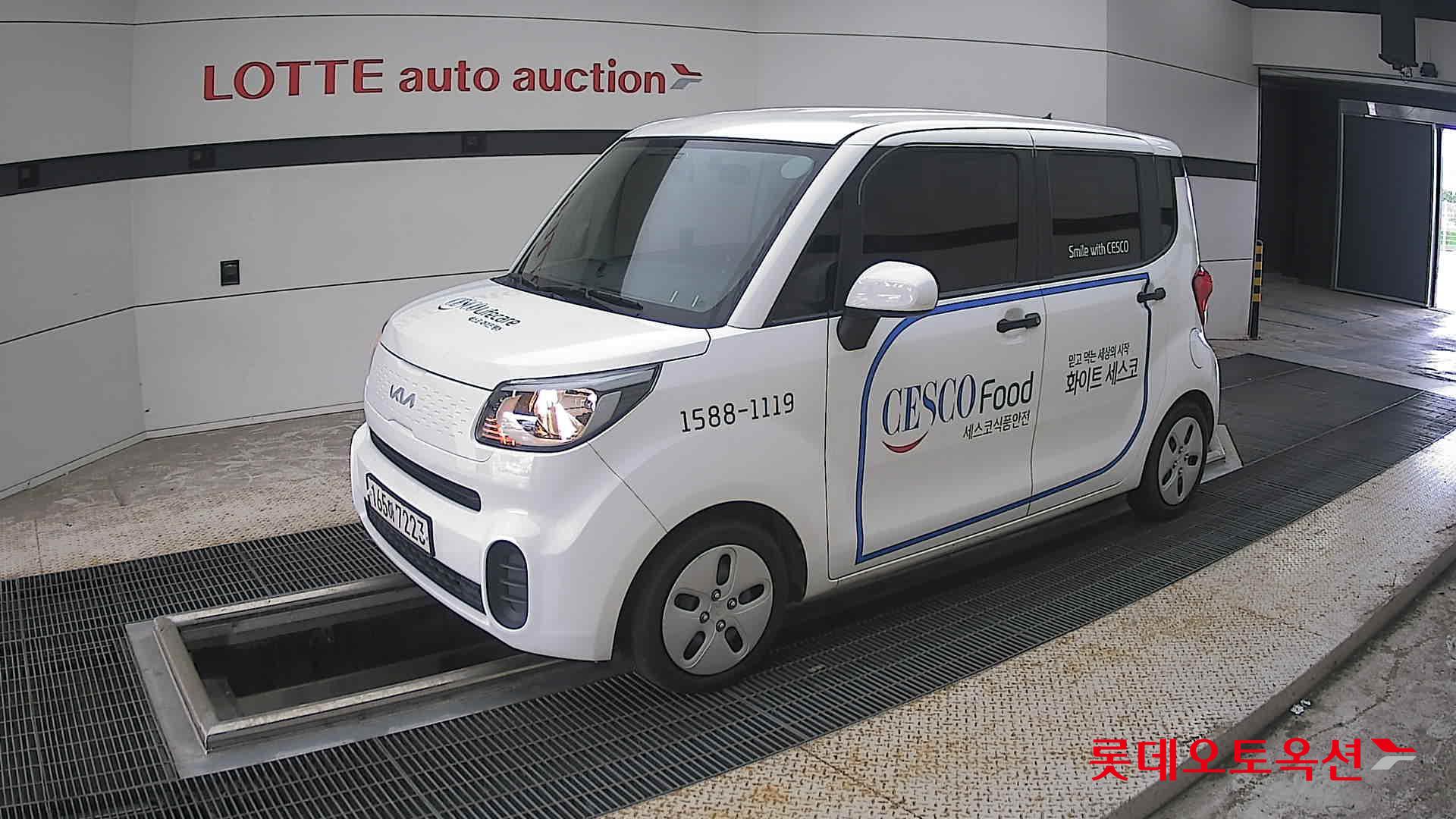 2022 - kia ray