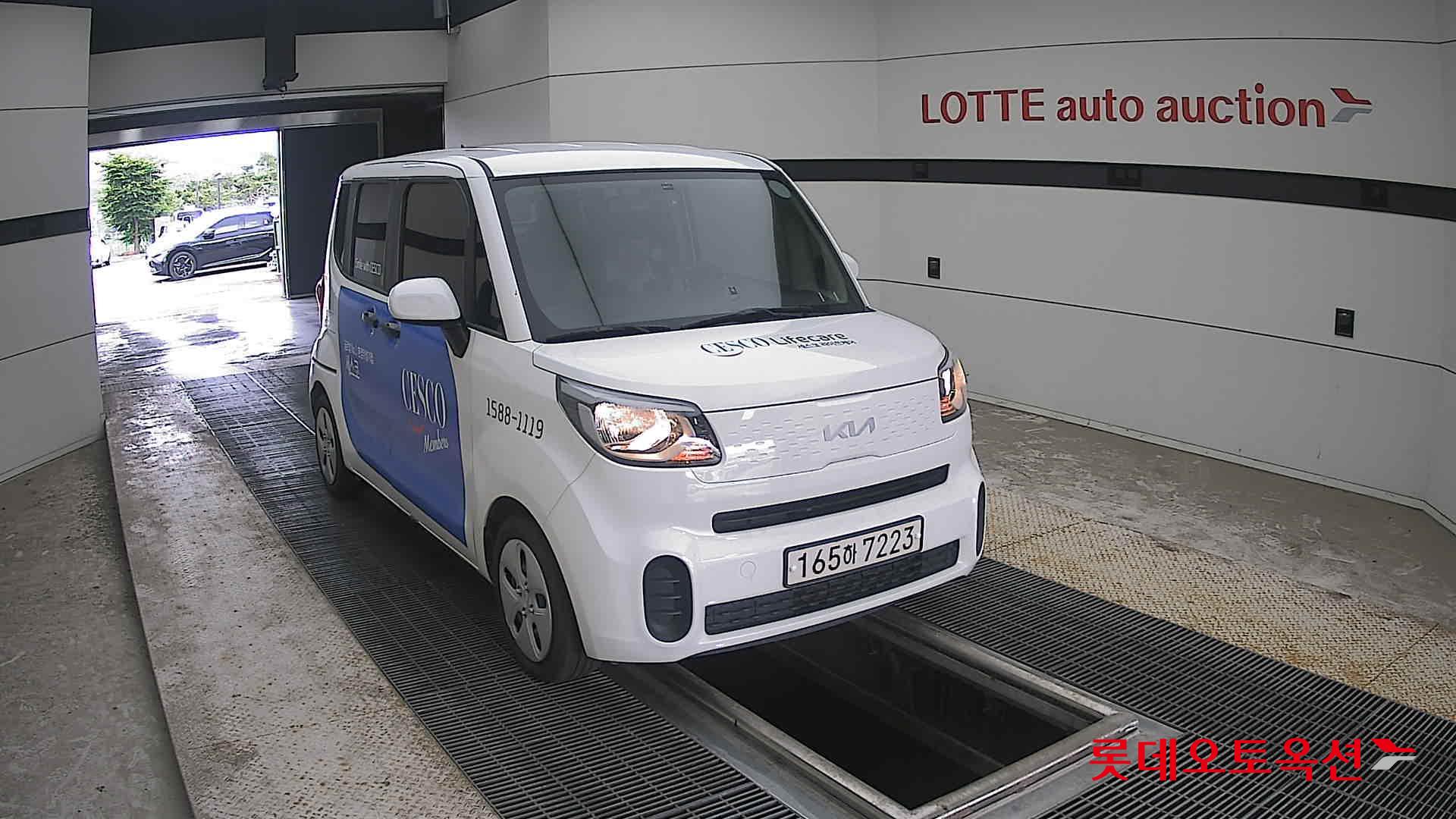 2022 - kia ray