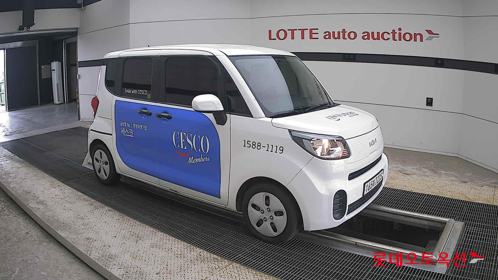 2022 - kia ray