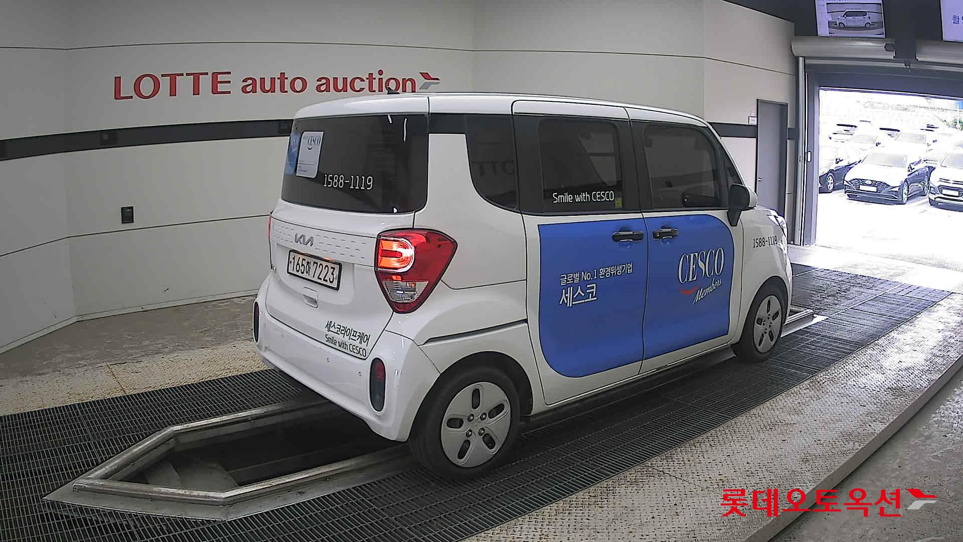 2022 - kia ray