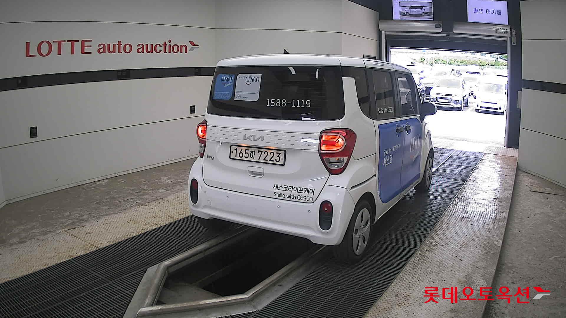 2022 - kia ray