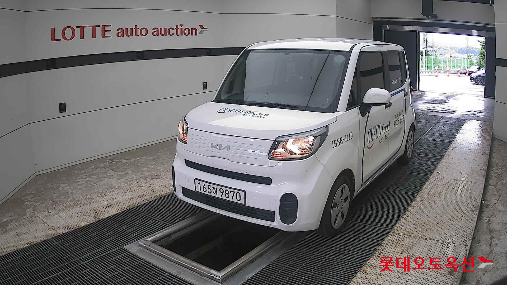 2022 - kia ray