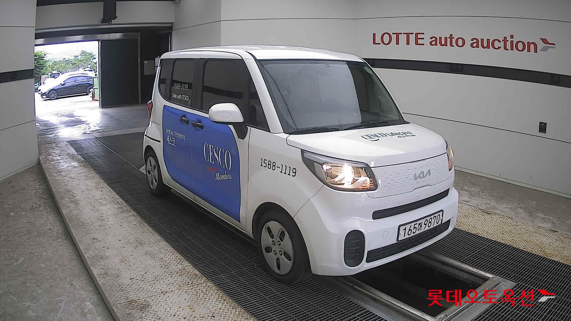 2022 - kia ray