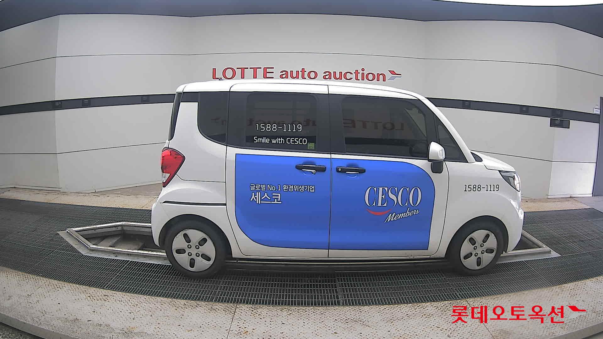 2022 - kia ray