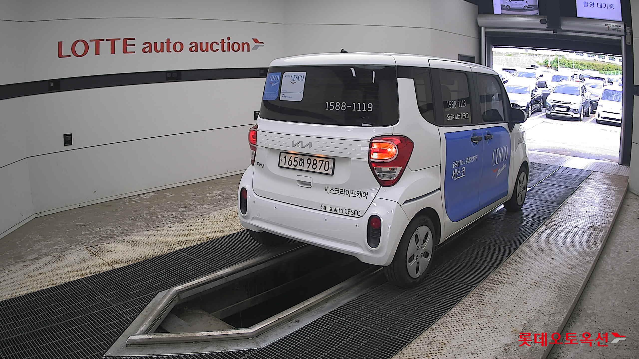 2022 - kia ray