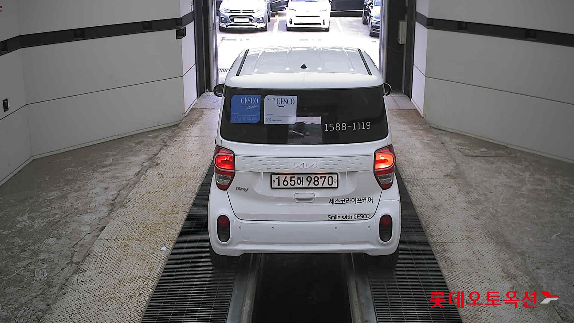 2022 - kia ray
