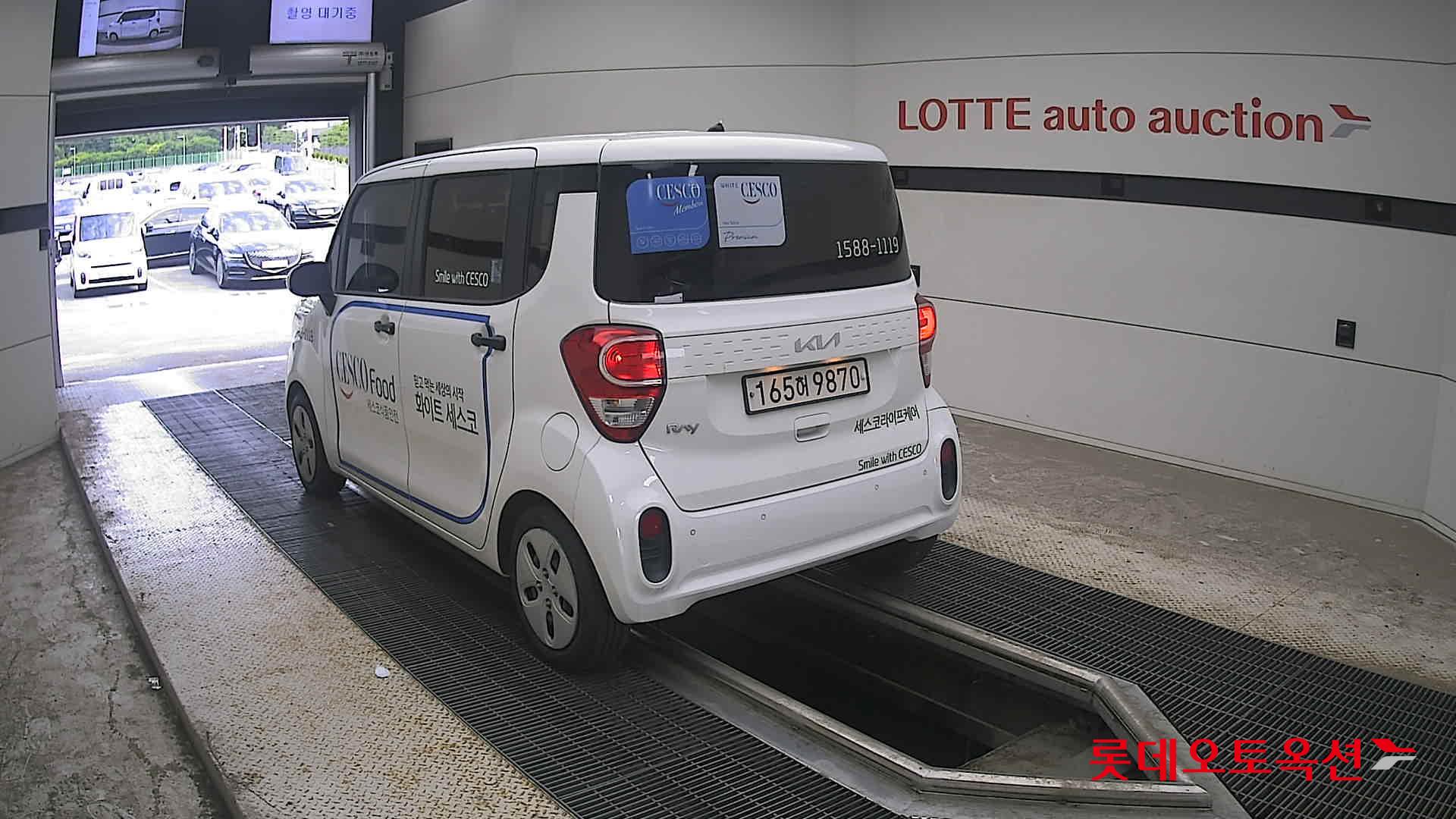 2022 - kia ray