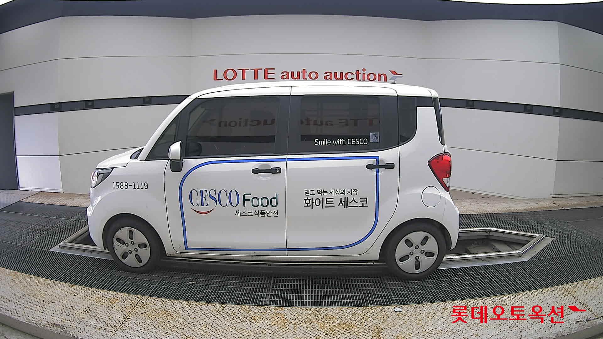 2022 - kia ray
