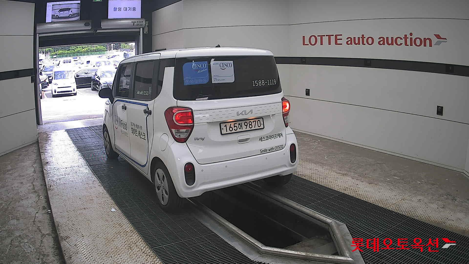 2022 - kia ray