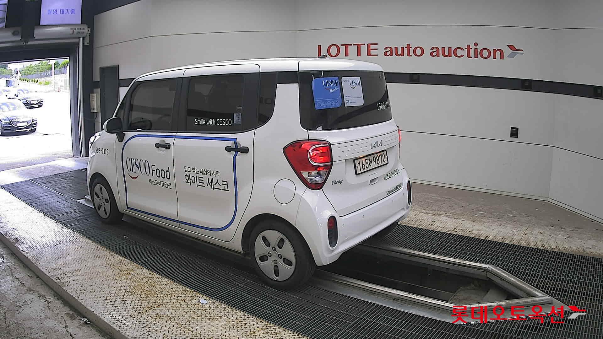 2022 - kia ray