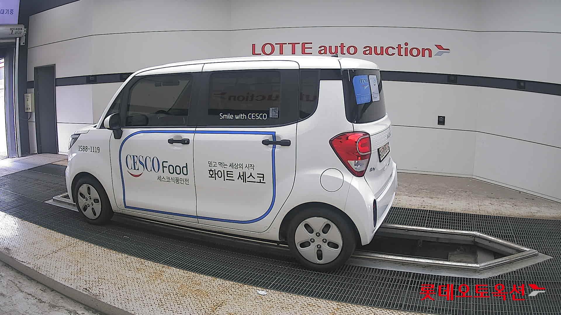 2022 - kia ray