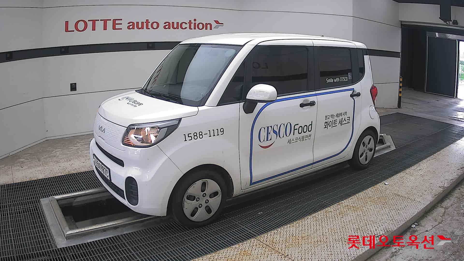 2022 - kia ray