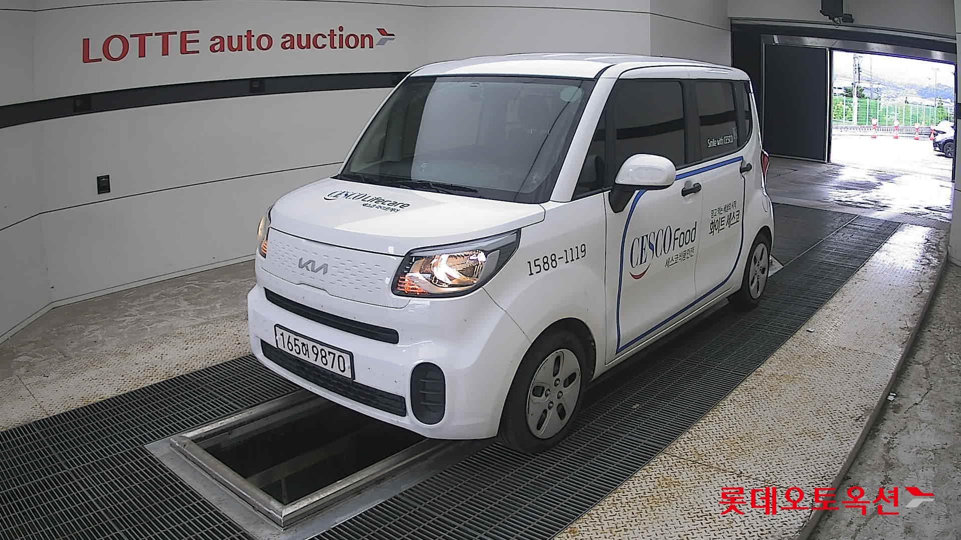 2022 - kia ray