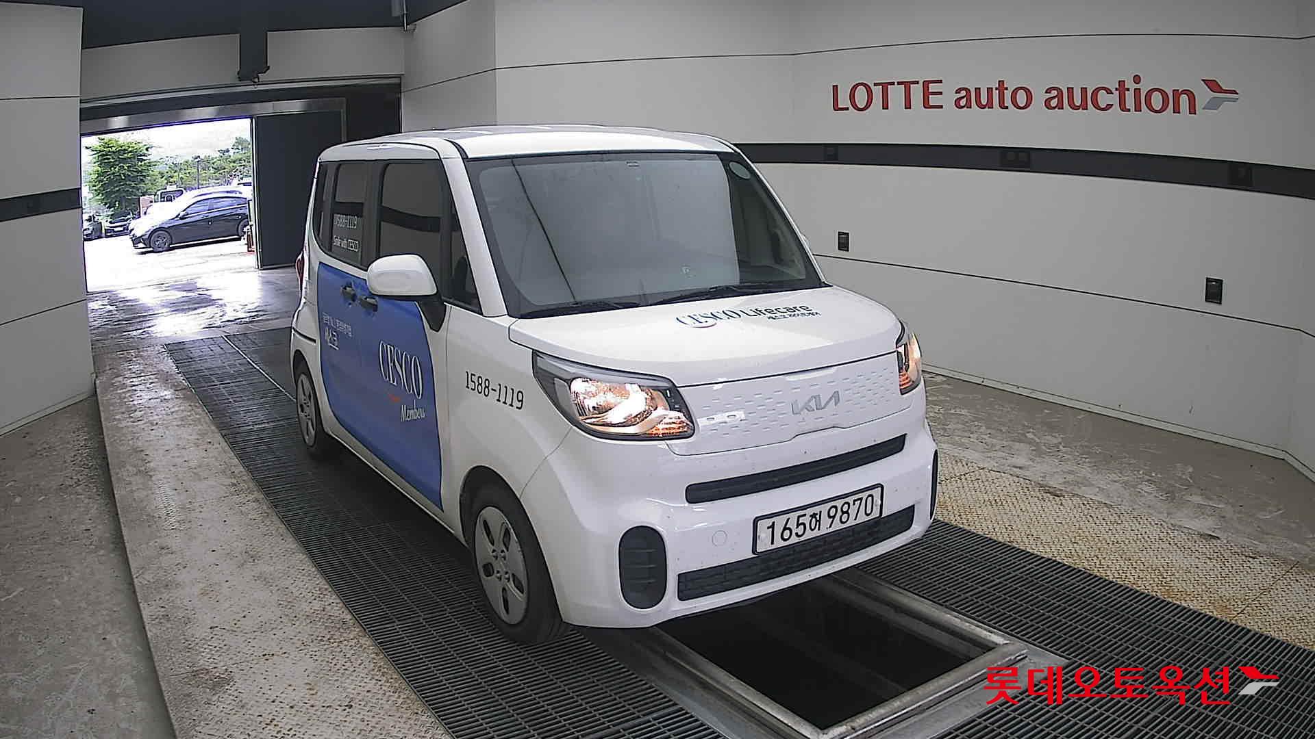 2022 - kia ray