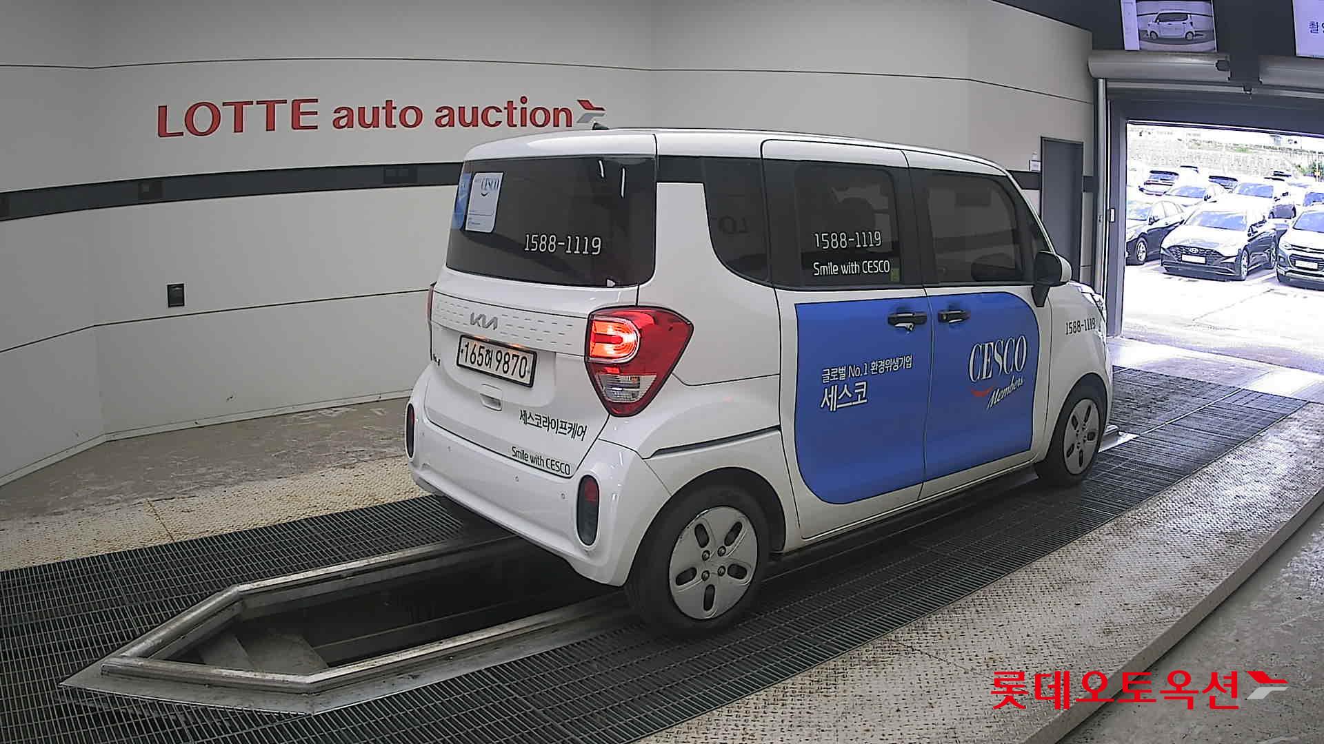 2022 - kia ray