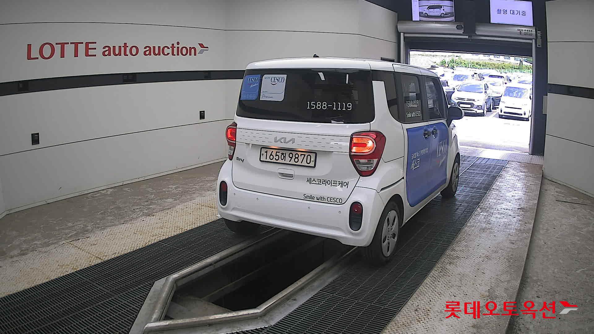 2022 - kia ray