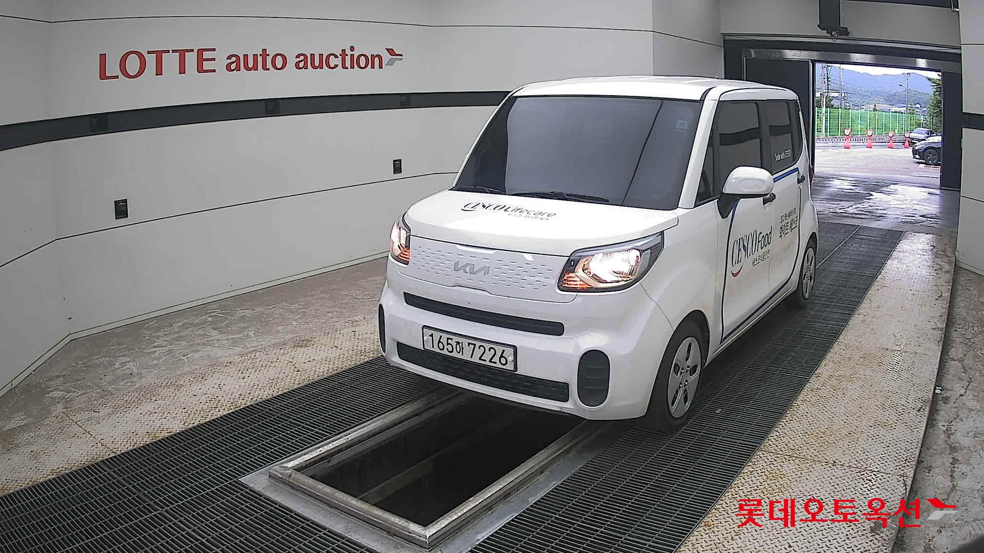 2022 - kia ray